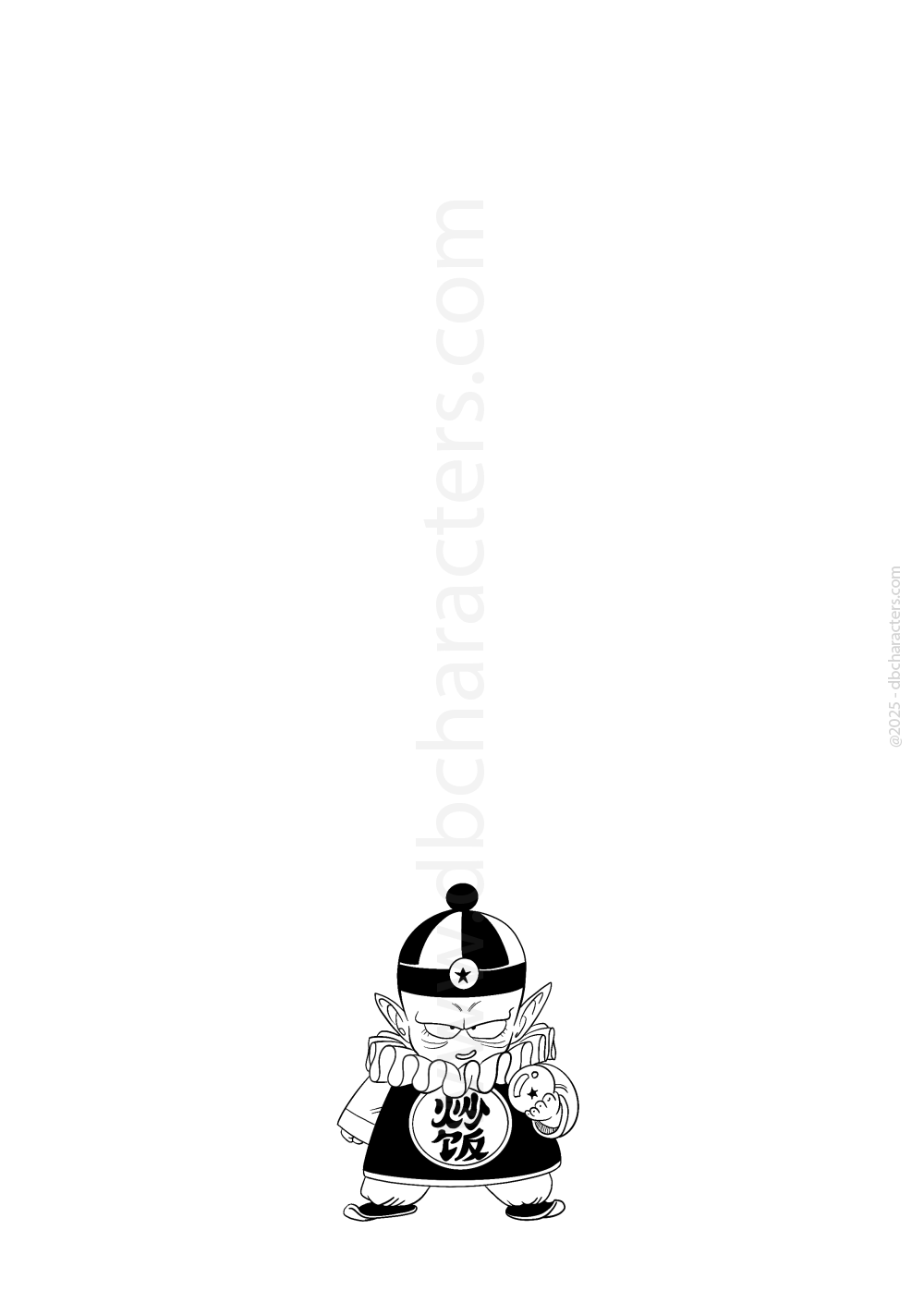 Emperor Pilaf