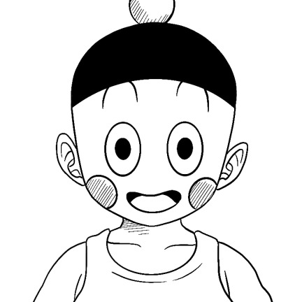 Chao-Zu